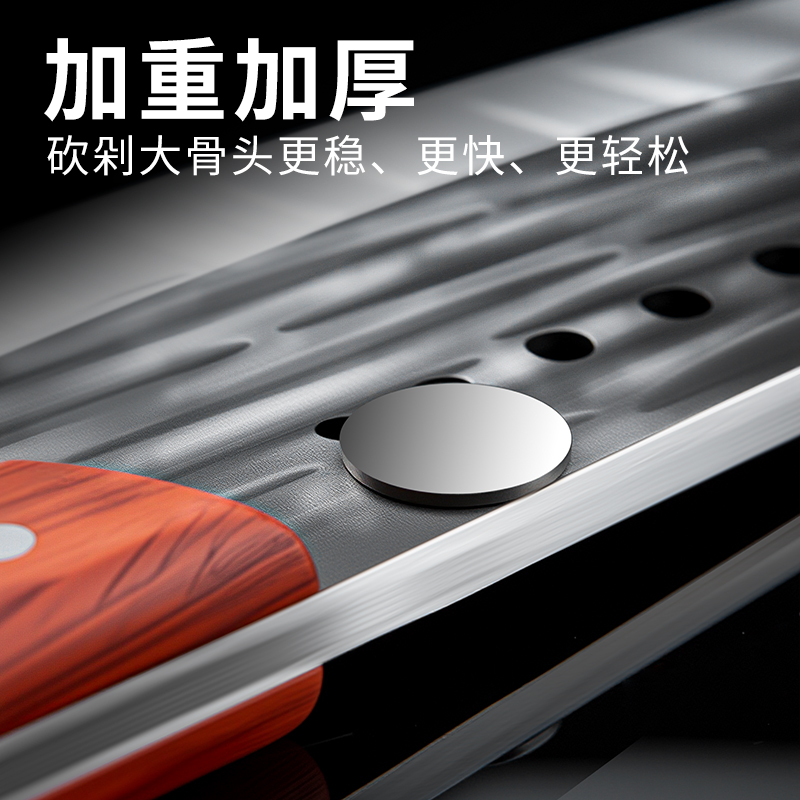 家用砍骨头专用刀斩骨刀锻打商用剁骨屠夫斩大骨高硬度坎切刀1155高清大图