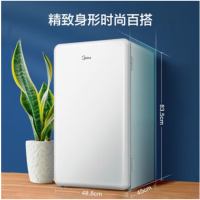 美的（Midea）迷你小冰箱 BC-93MF