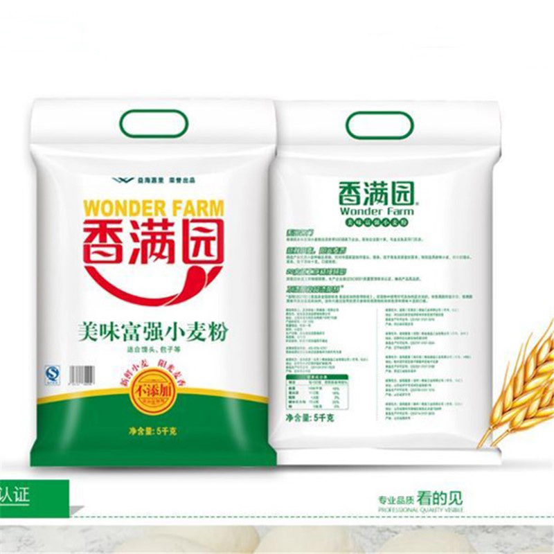 面粉美味富强粉5kg/袋面粉家用小麦粉面条包子饺子馒头