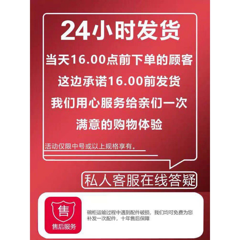厨房大号塑料碗柜带盖放碗箱沥水碗架碗筷收纳盒碗碟餐具笼整理架收纳层架 三维工匠高清大图