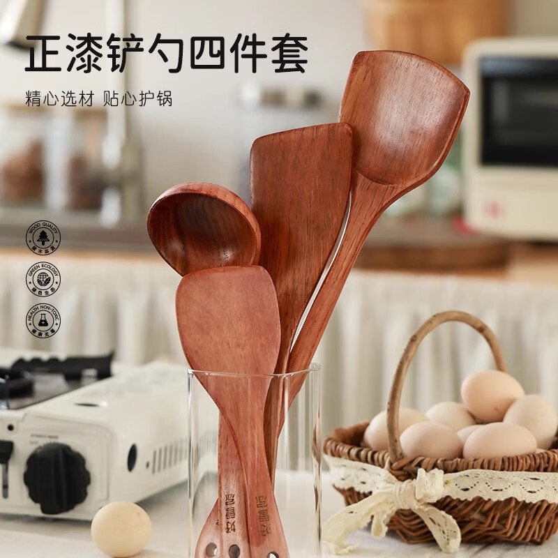 好管家 家用柯木饭铲高清大图