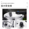 苏泊尔(SUPOR)304不锈钢蓝眼高压锅 YW24S1 家用压力锅24cm煲汤饭煲压力煲