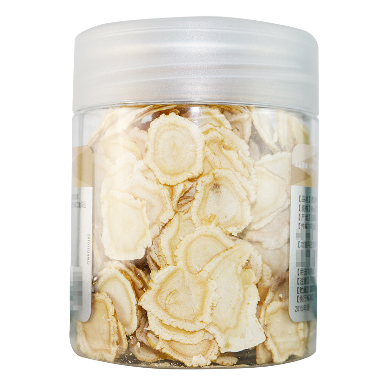 云南白药 白药养生 西洋参 85g/瓶 旗舰店正品高清大图