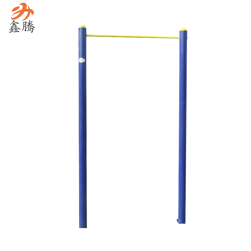 单杠户外健身器材路径体育用品室外小区广场老年人公园锻炼社区家用