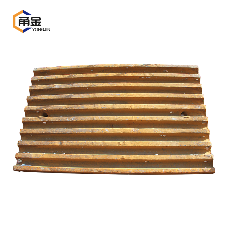 甬金破碎机活动齿板PE400*600 PE400*600