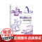 单词的历史:英语词源漫谈第2版 [英]马丁·H. 曼瑟 崔峰 译 词源学 词源故事 英语词汇 上海译文出版社 正版