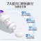 BOP波普专研 活性抗菌肽牙膏去渍亮白120g