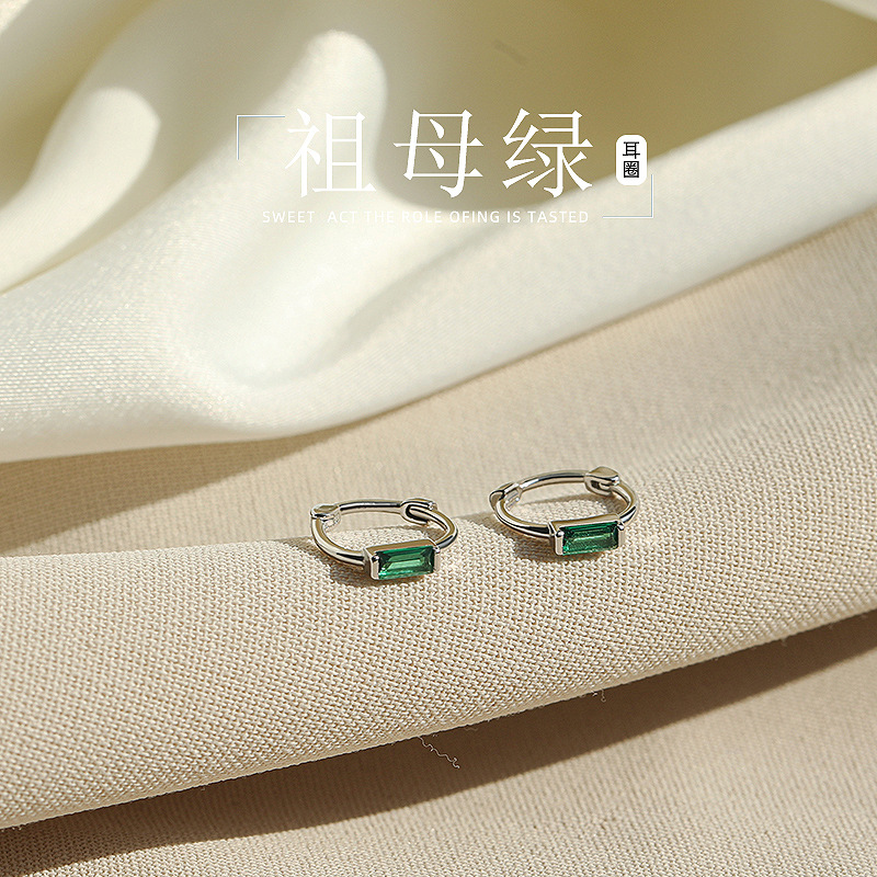 s925纯银祖母绿耳圈女2024年新款潮轻奢耳环小众耳饰睡觉免摘耳钉送女朋友老婆情人节七夕生日礼物