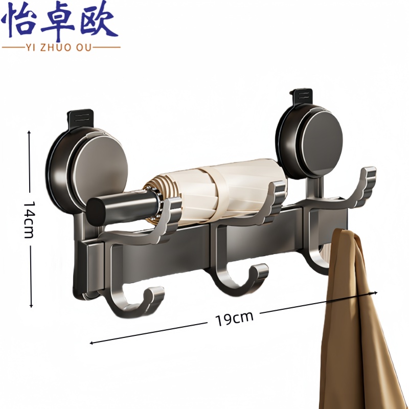 怡卓欧高清大图