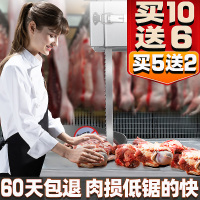 锯骨机锯条1650据条不锈钢冻肉骨头食品锯切250切骨机带锯条|食品锯条:16*1200(H瑞典系列)