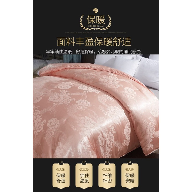 彼加曼 BGM-B9008 宫廷绸缎蚕丝被春秋被 200*230cm高清大图