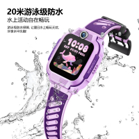 小天才电话手表 Q3玉髓绿 彩色表带版 长续航防水GPS定位智能手表 学生儿童移动联通4G视频拍照手表手机男女孩