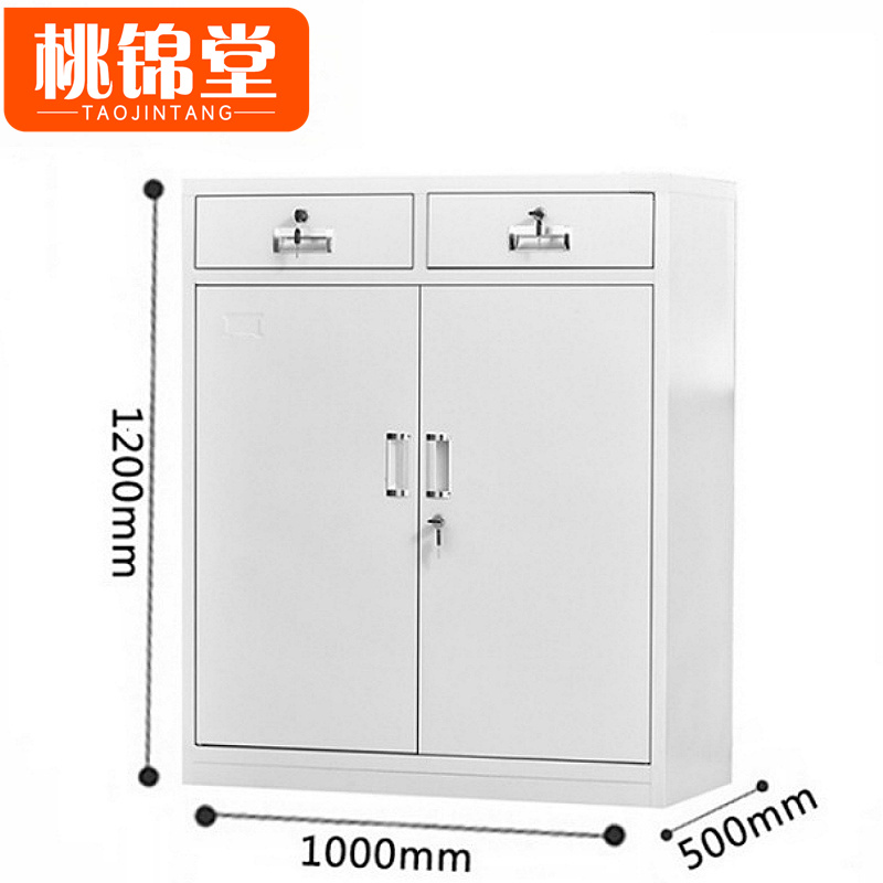 桃锦堂矮柜100*50*120cm台高清大图