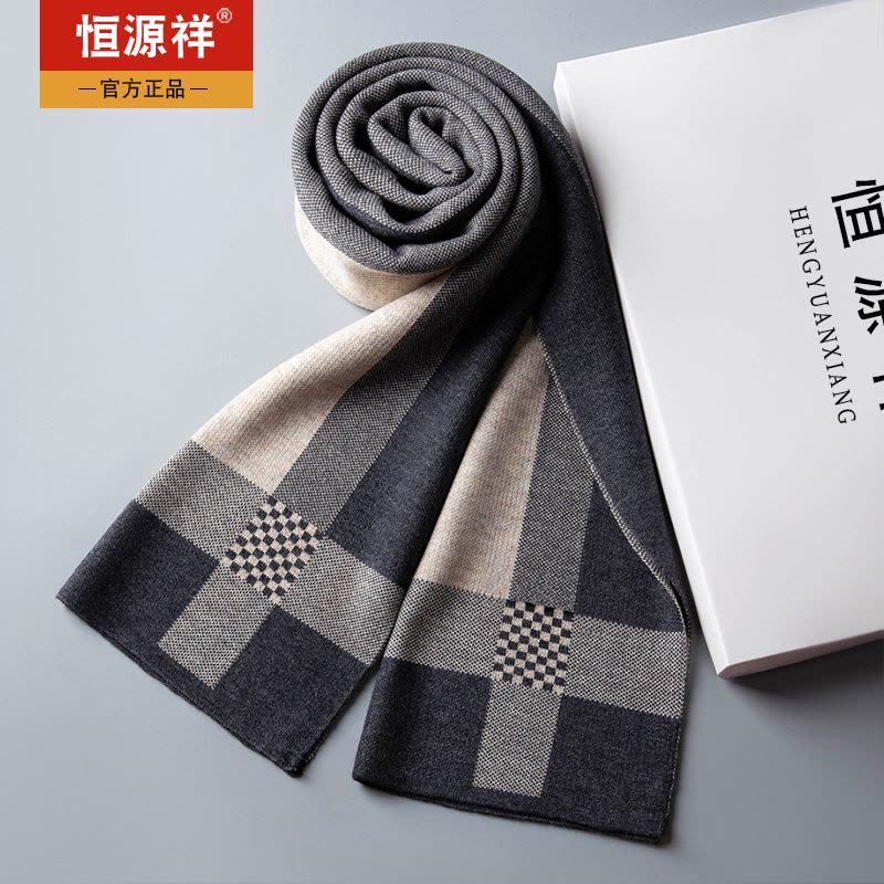 英式羊毛围巾男士冬季高档百搭简约加厚保暖男生格子潮围脖礼盒装图片