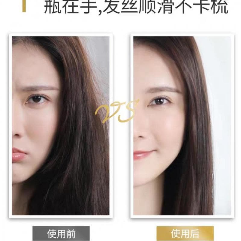 拉芳护发素1000ml焗油顺滑丝蛋白营养润发素1L图片