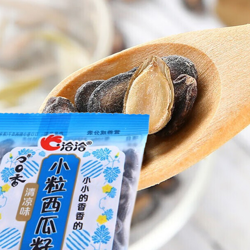 洽洽西瓜子一颗入口清凉之感炒货零食年货独立包装清凉味30包高清大图