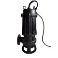 苏宇安无堵塞污水污物潜水电泵 65WQD20-15-2.2L 台