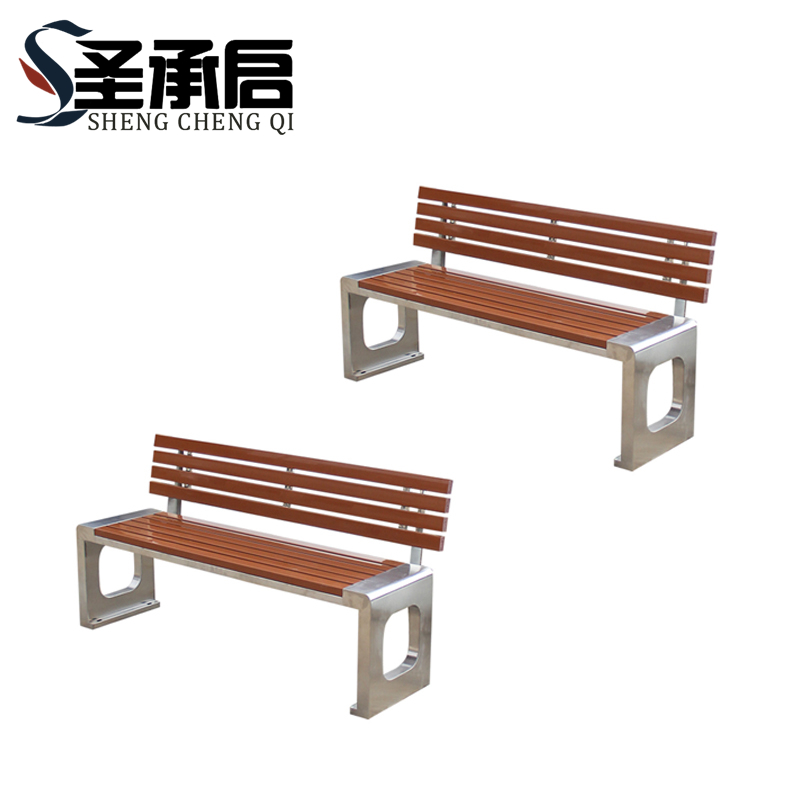 圣承启 不锈钢公园椅 2米 张高清大图