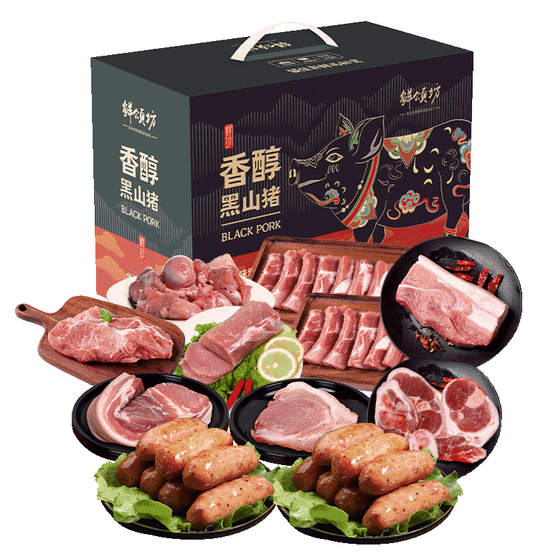 鲜颂坊 藏羊肉礼盒898型5040g/箱高清大图
