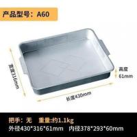 匠柏岚 五金周转箱长方形螺丝收纳盒仓库金属铁皮零件盒铁箱工业用铁盒子 400*316*60无拉手 1个