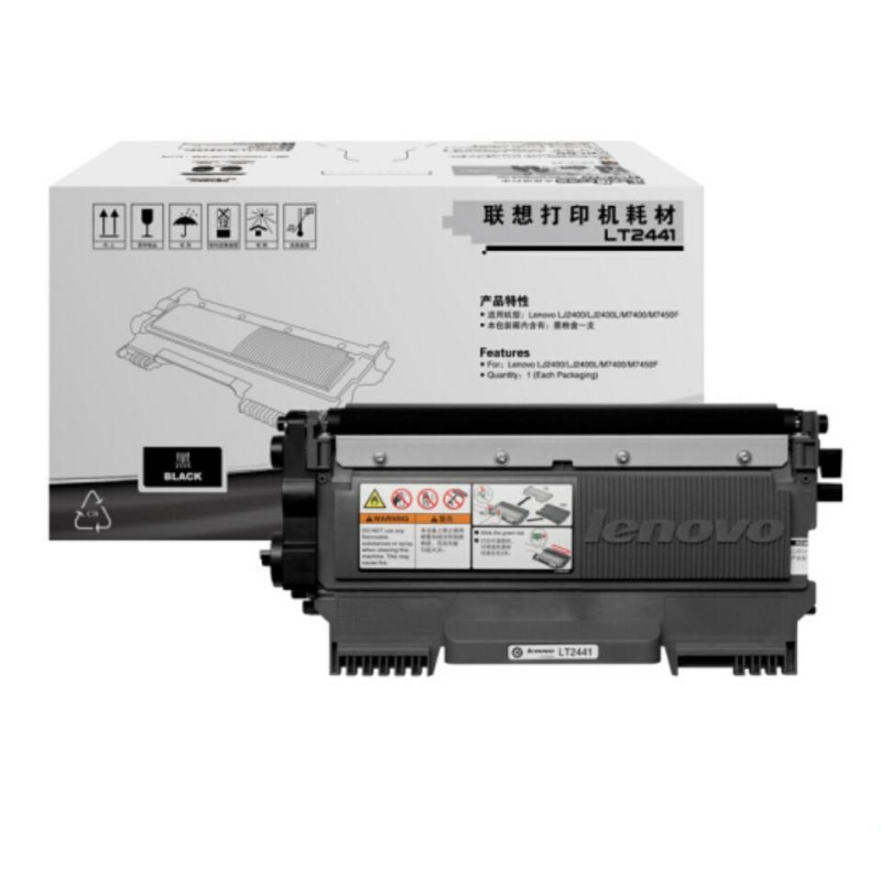 联想 LT2441 墨粉 (适用LJ2400T LJ2400 M7400 M7450F打印机)