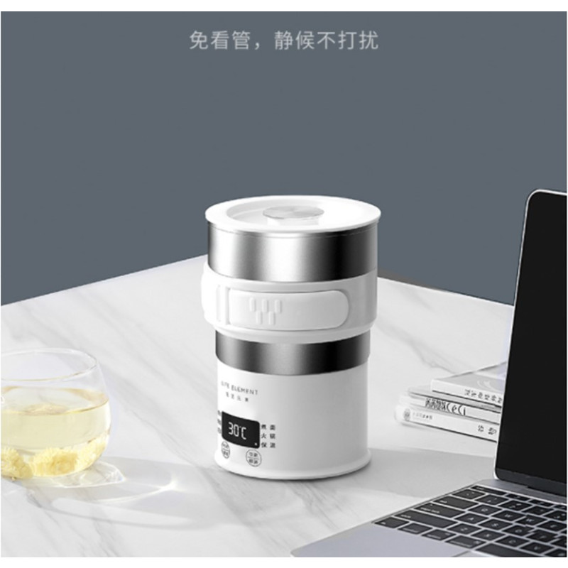 生活元素 折叠水壶I65