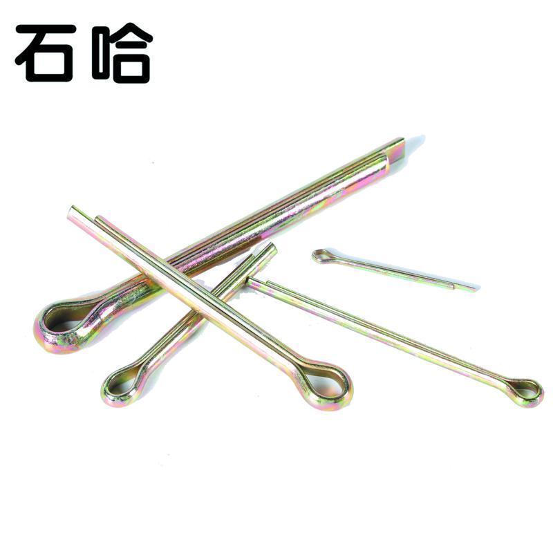 石哈镀彩开口销M4*40 (个)高清大图