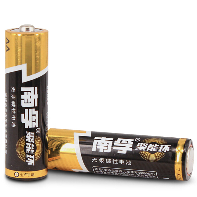 南孚(NANFU) 碱性电池5号 12节装/卡