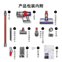 戴森(Dyson)无绳吸尘器 V10 Fluffy Extra 40分钟地面续航 家用除螨 整机过滤 4款配件吸头