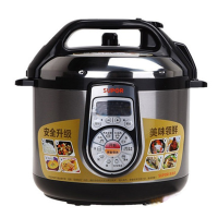Supor/苏泊尔电压力锅 CYSB50YC1-100双胆智能高压饭煲5L家用正品5-7人