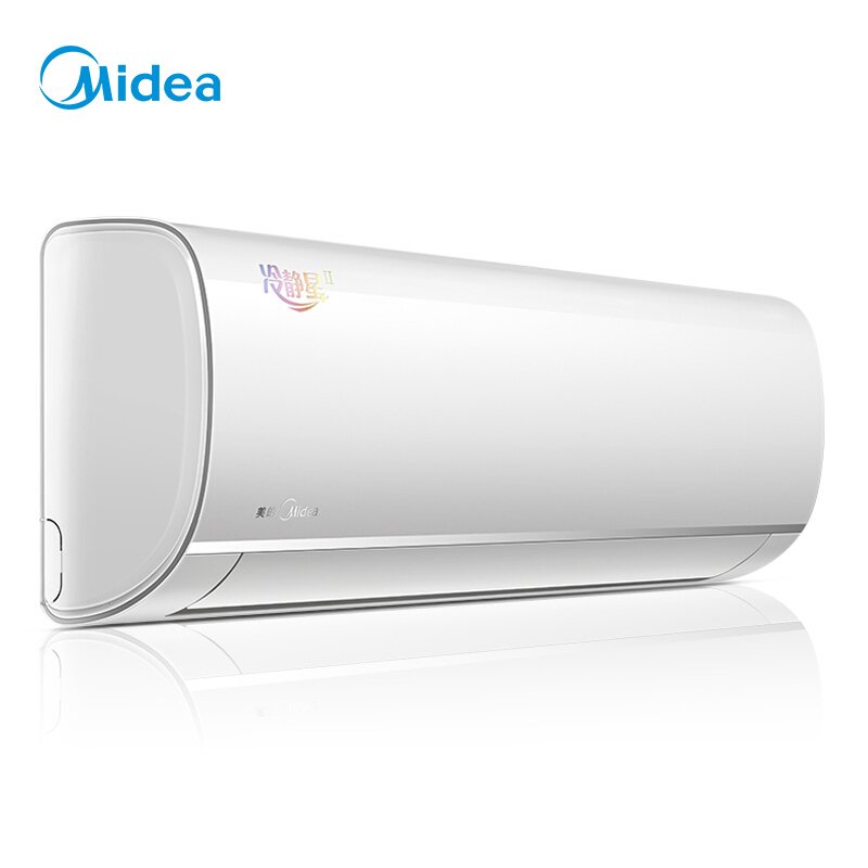 美的(Midea) KFR-35GW/A33(BDN8)-3 变频冷暖壁挂空调 (单位:台)