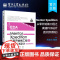 Mentor Xpedition从零开始做工程之高速PCB设计 Xpedition软件教程书籍 配视频教程 林chao文