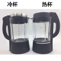 九阳真空破壁料理机L18-Y68