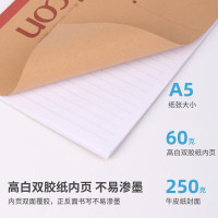得力 7636 A5 40张/80页笔记本装订本(混) (12本/包) 1包装