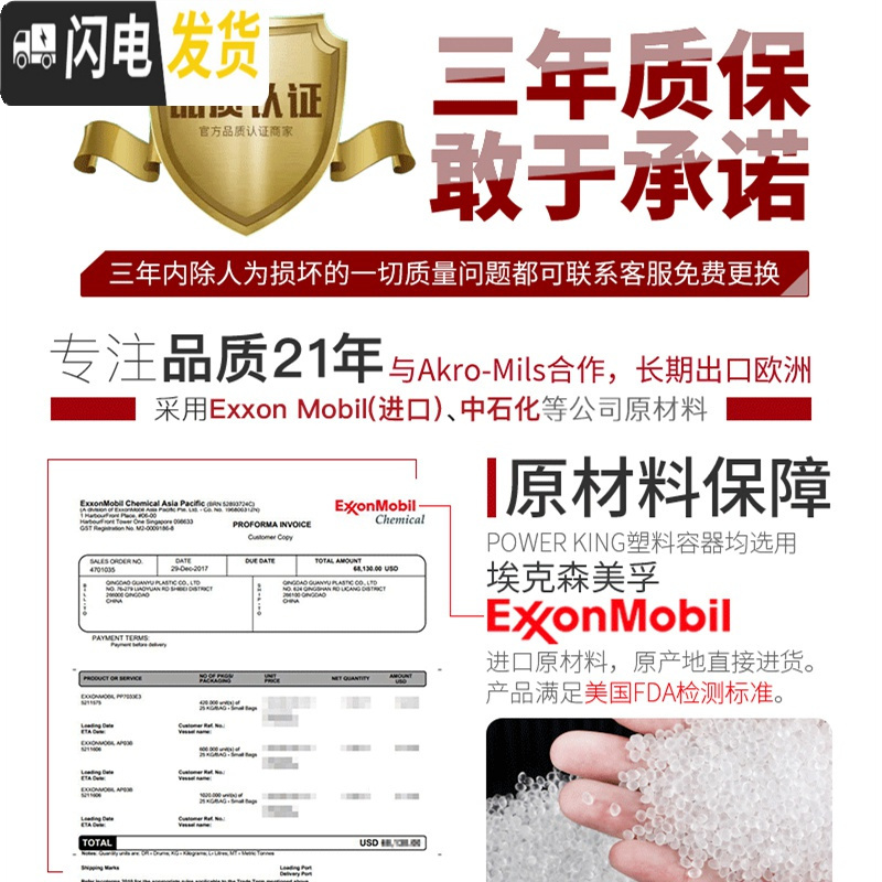 三维工匠零件盒储物盒螺丝收纳盒组合式零件盒货架分类收纳盒组立式零件盒 收藏加购送立柱、标签牌、标签纸