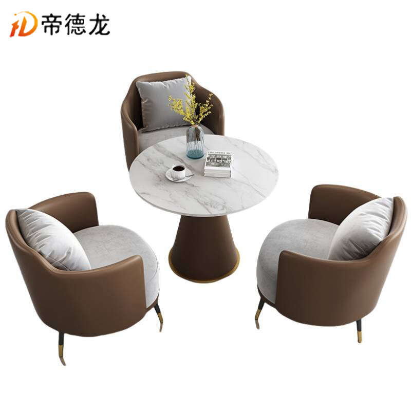 帝德龙休闲桌洽谈桌椅一桌三椅 600*600*700mm