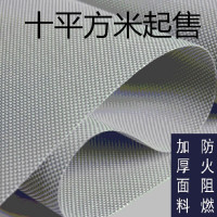 电动窗帘 (含电机和测量安装服务)