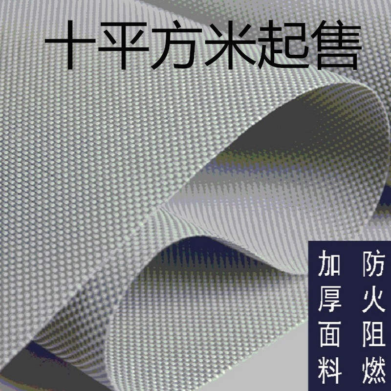 电动窗帘 (含电机和测量安装服务)