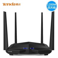 腾达(Tenda)AC10 双千兆无线路由器 游戏路由 全千兆有线端口 5G双频 1200M智能穿墙路由