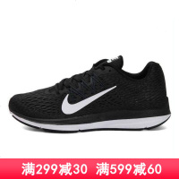 NIKE耐克男鞋2018 ZOOM WINFLO 4气垫透气休闲男子缓震运动跑步鞋898466 AA7406