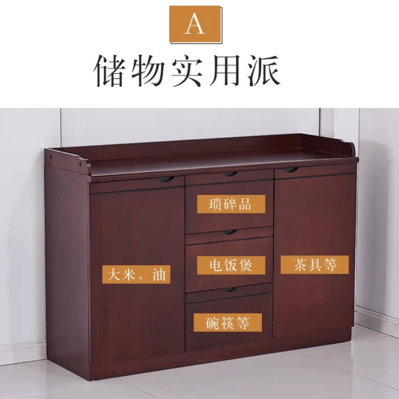 鑫木樽茶水柜长120cm个高清大图