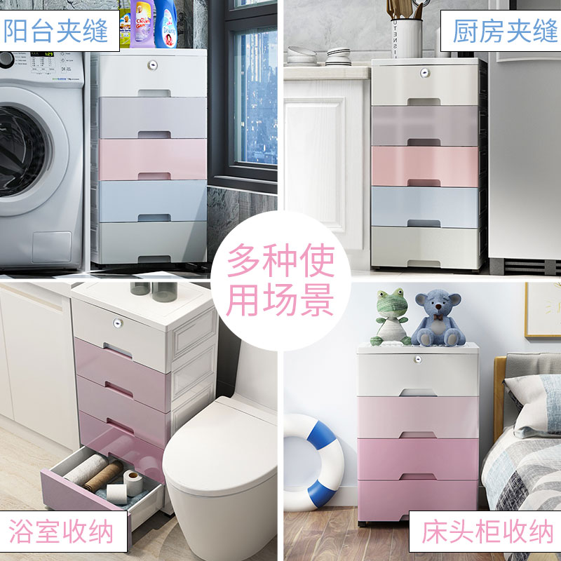 加厚家用简易衣柜卧室儿童衣柜抽屉式收纳柜子现代型组装小衣橱收纳柜 三维工匠高清大图