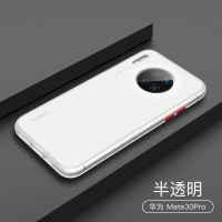圣幻 华为mate40/pro+手机壳mate30pro全包磨砂后壳网红防摔玻璃保护套5g轻薄por软边彩液态硅胶潮