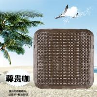 挖机座套小松日立卡特住友神钢三一徐工现代挖掘机座椅套夏季凉垫 方垫咖色