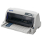 爱普生(EPSON) LQ-735KII 82列增值税发票针式打印机 195汉字/秒 1+6层复写能力 摩擦/拖纸器进纸
