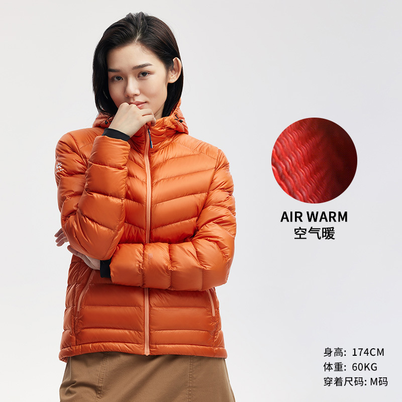 Kailas凯乐石防水羽绒服鹅绒加厚女羽绒衣外套