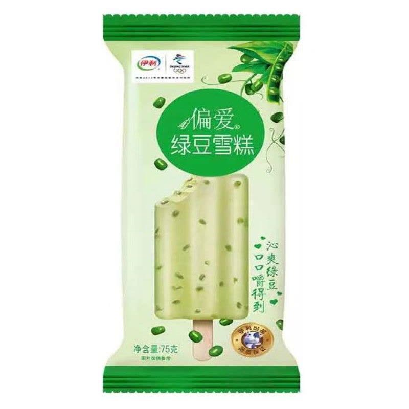 伊利偏爱绿豆雪糕75克图片
