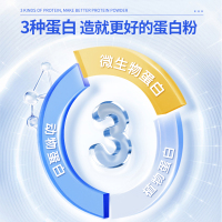 安琪纽特酵母蛋白粉成人蛋白质粉500G/罐
