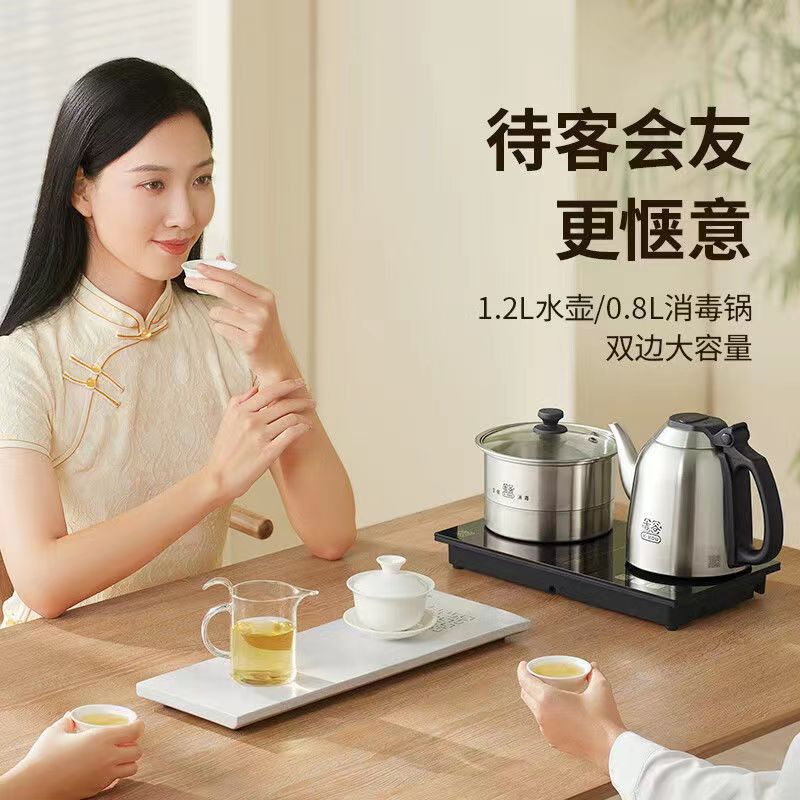吉谷/K·KOU TC008 1.2L 底部上水 全自动电水壶 1套高清大图