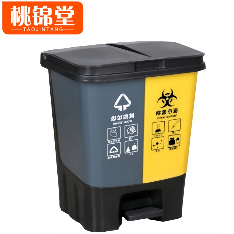 桃锦堂脚踏垃圾桶20L个高清大图